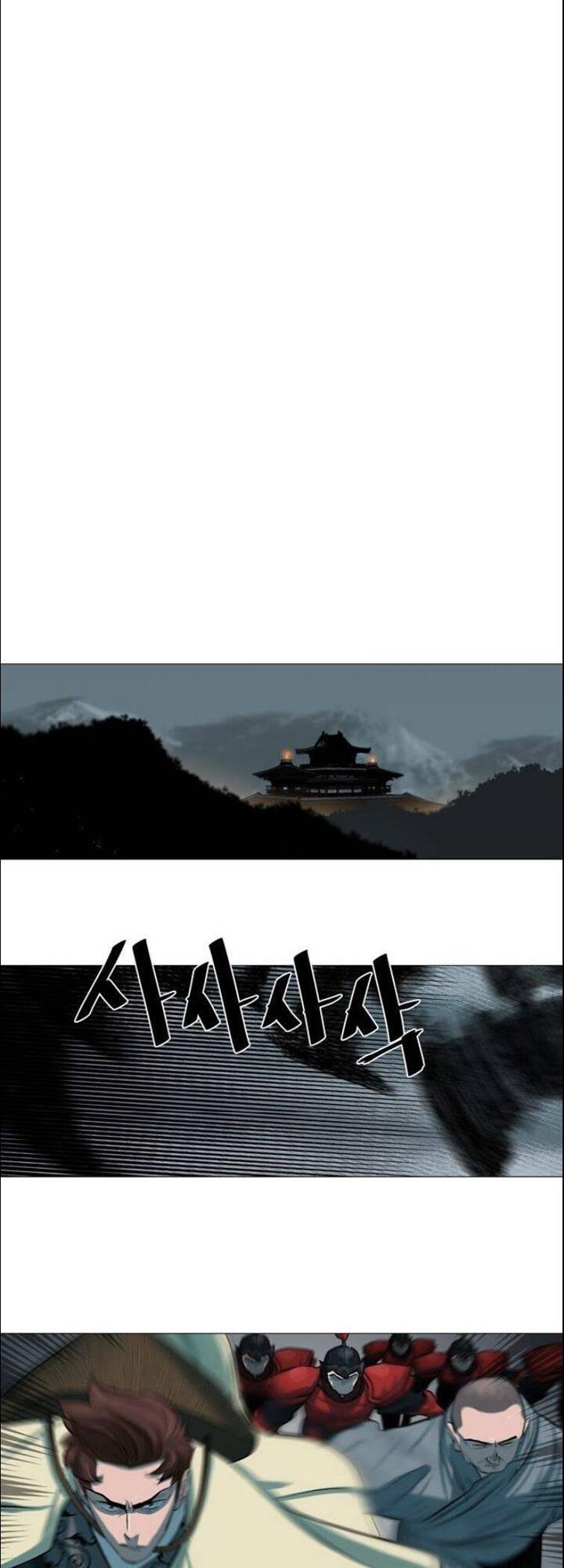 Chương 47 - Trang 26