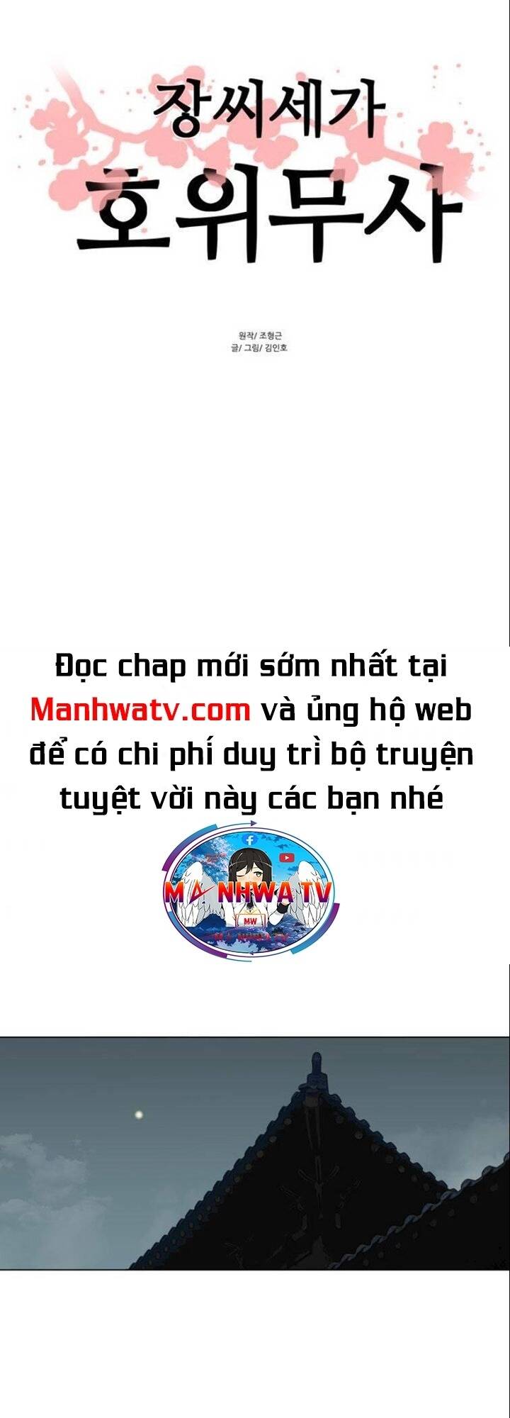 Chương 50 - Trang 1