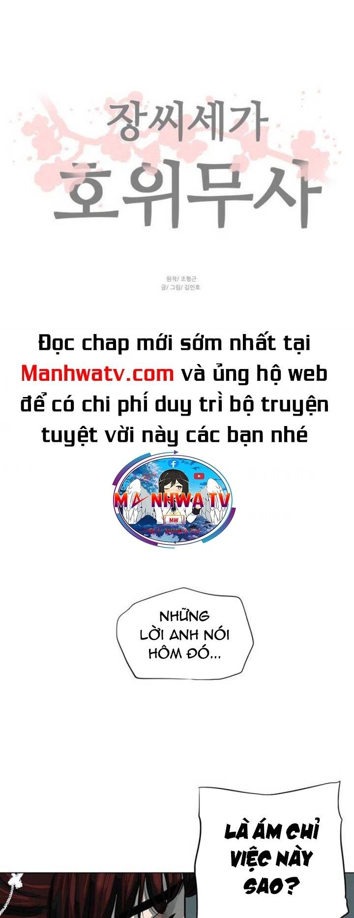 Chương 54 - Trang 28
