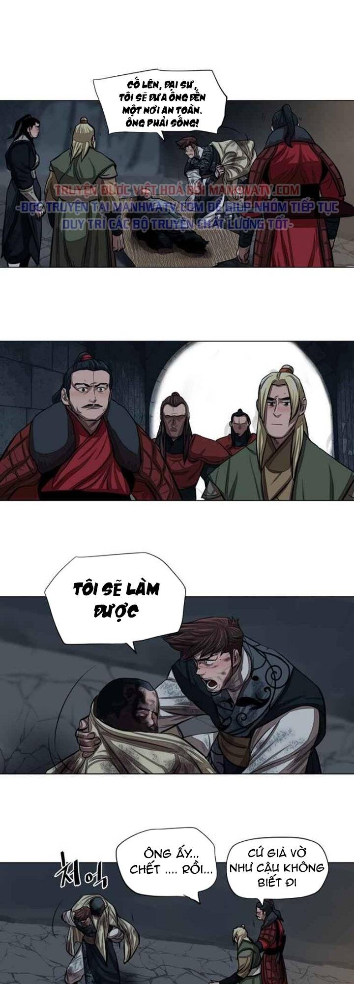 Trang 17