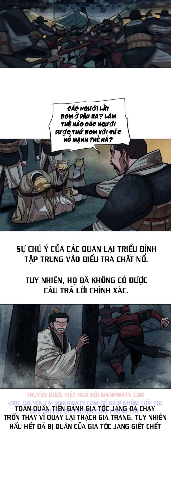 Trang 23