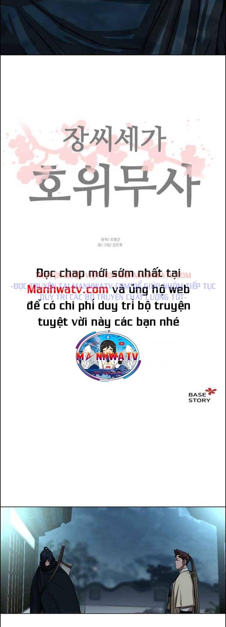 Trang 30