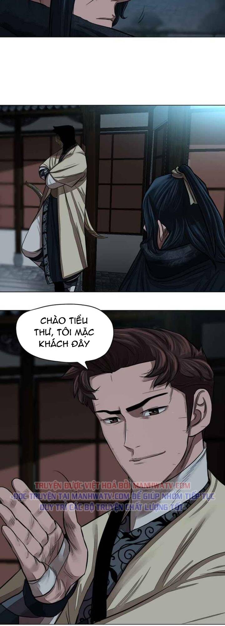 Trang 8