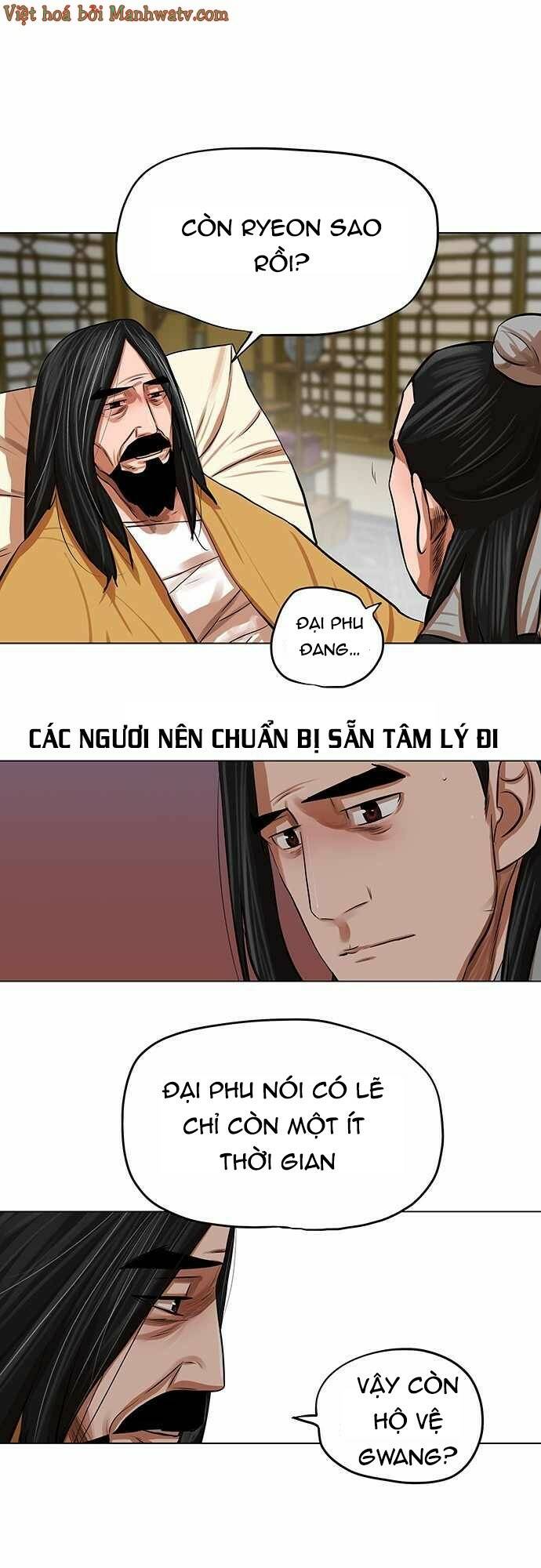 Chương 80 - Trang 7