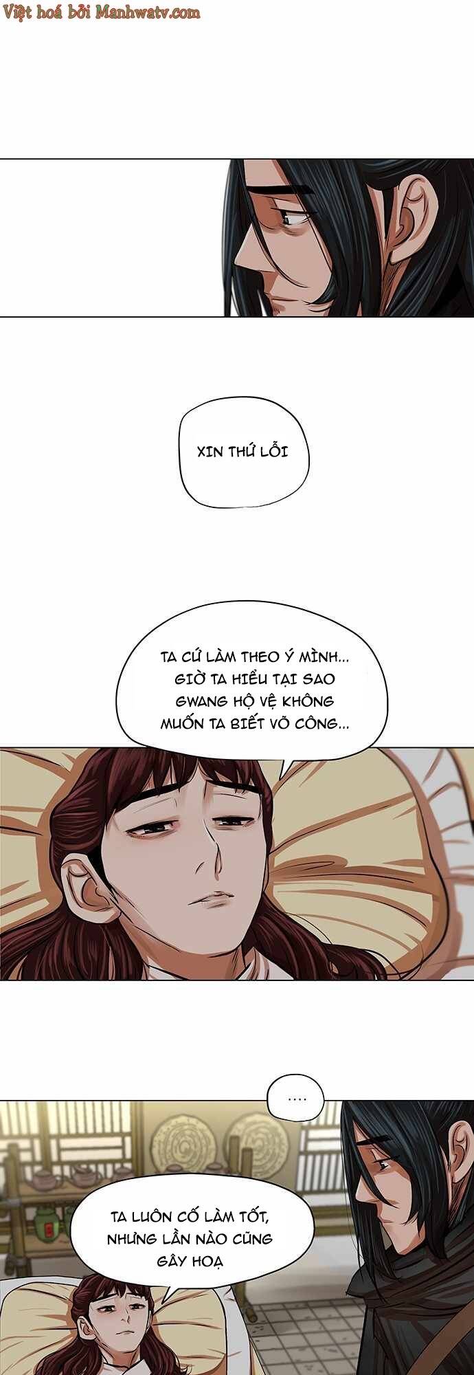 Chương 83 - Trang 4
