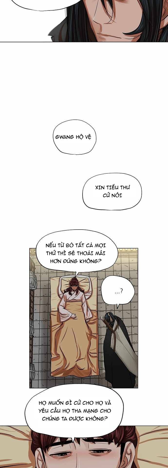 Chương 83 - Trang 7