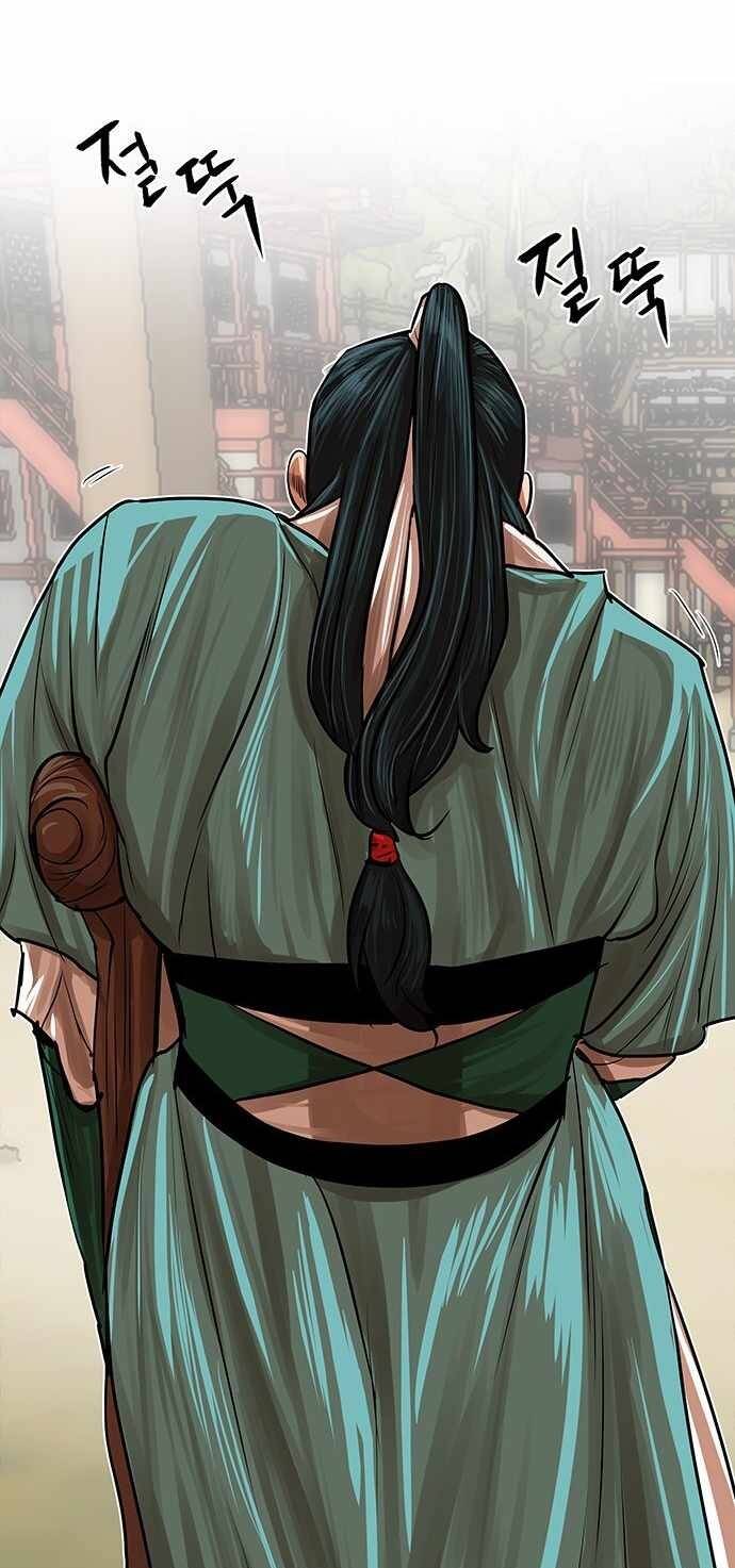 Chương 84 - Trang 35