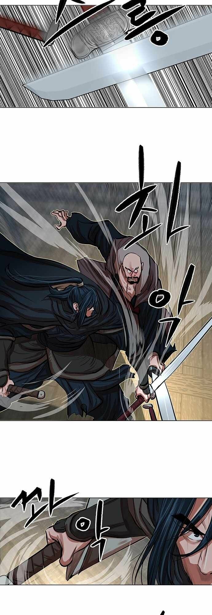 Chương 86 - Trang 25