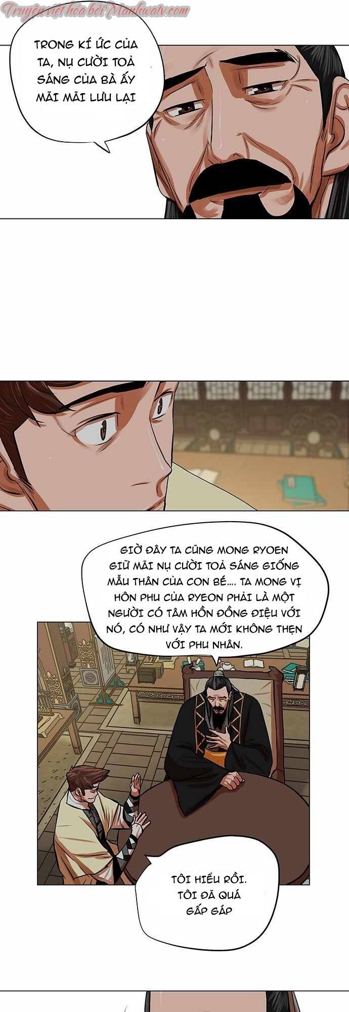 Chương 87 - Trang 12