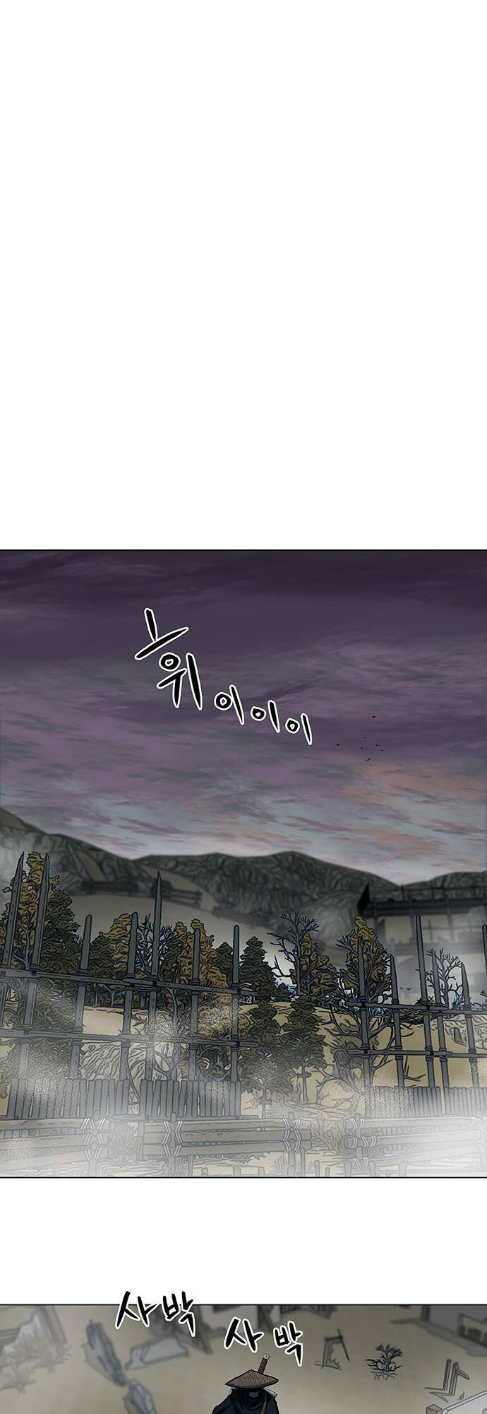 Chương 89 - Trang 20