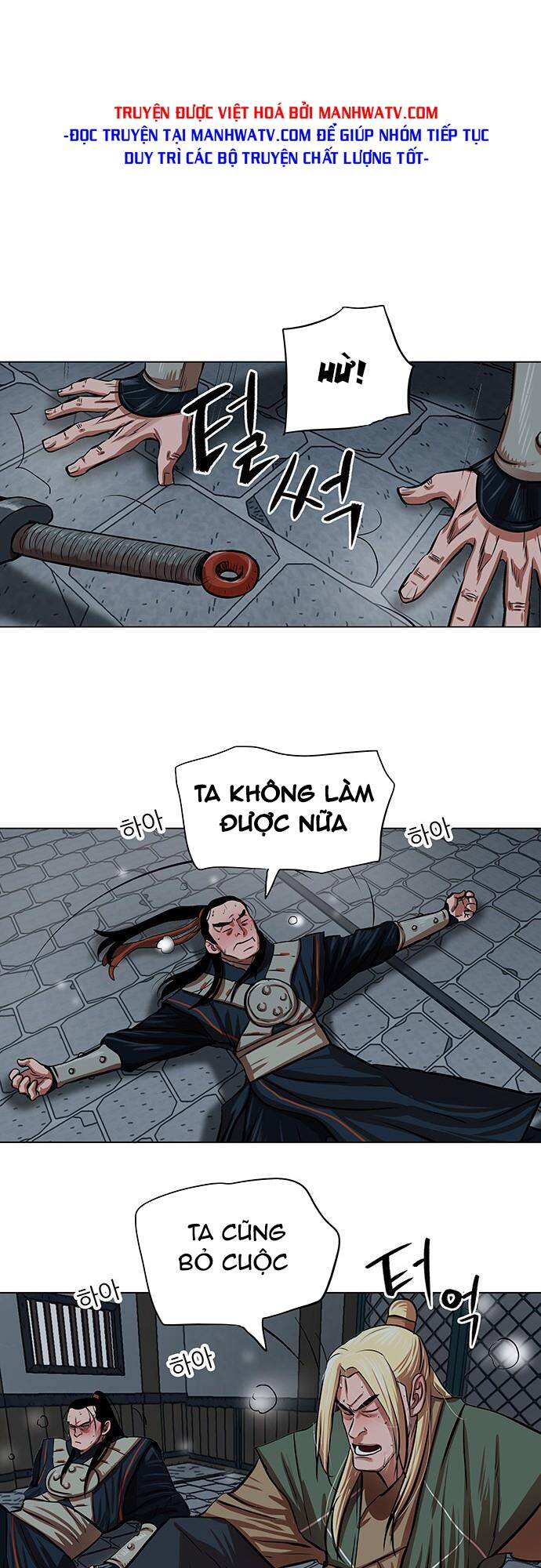 Chương 92 - Trang 3