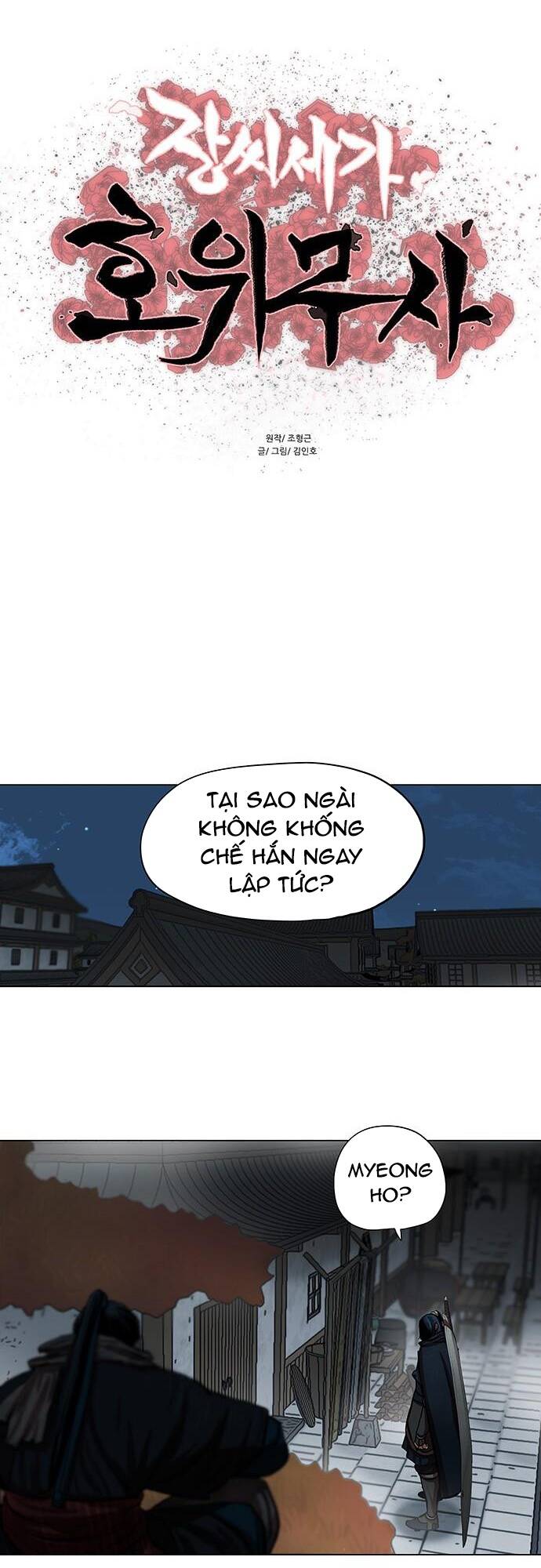 Chương 94 - Trang 2