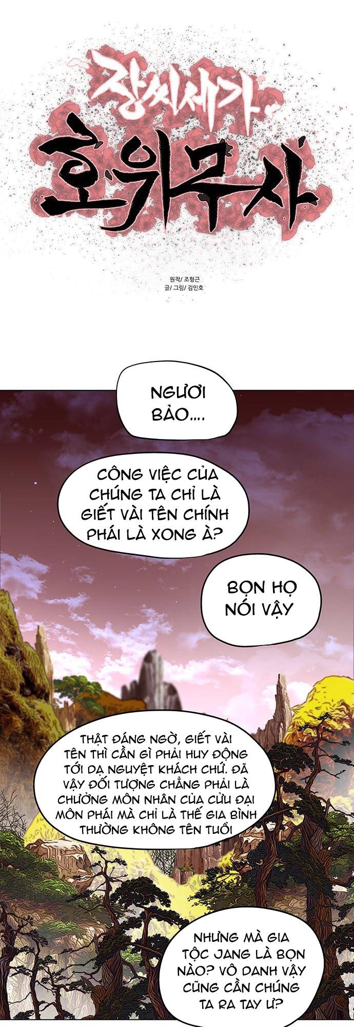Chương 96 - Trang 1