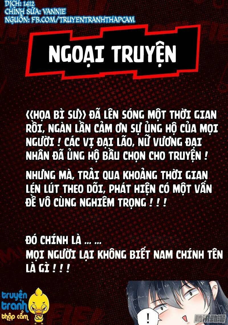 Chương 12.5 - Trang 1