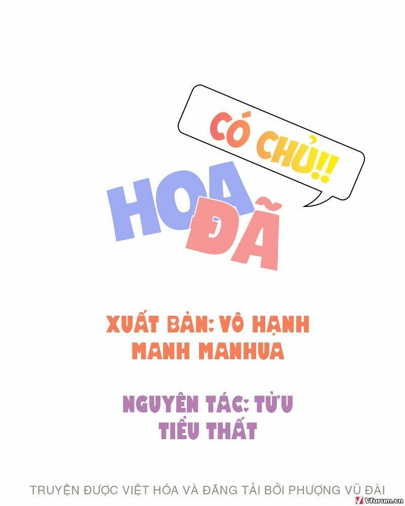 Chương 1 - Trang 3