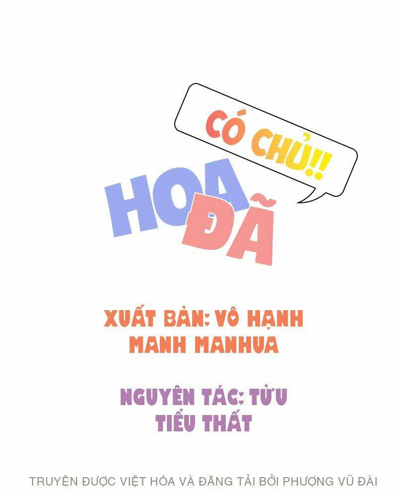 Chương 2 - Trang 3