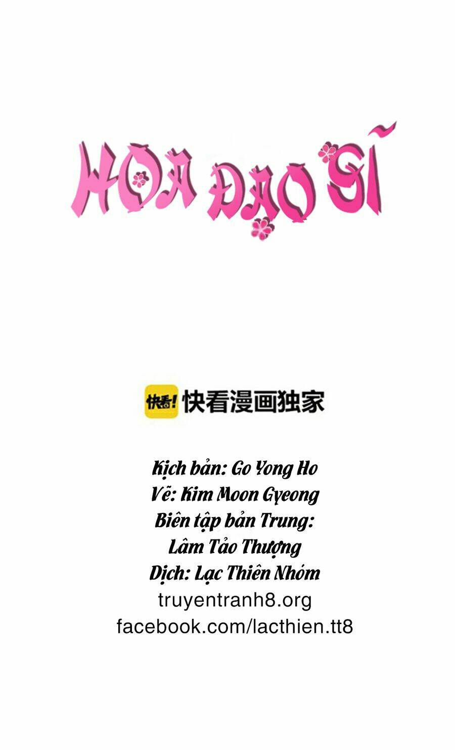 Chương 20 - Trang 4