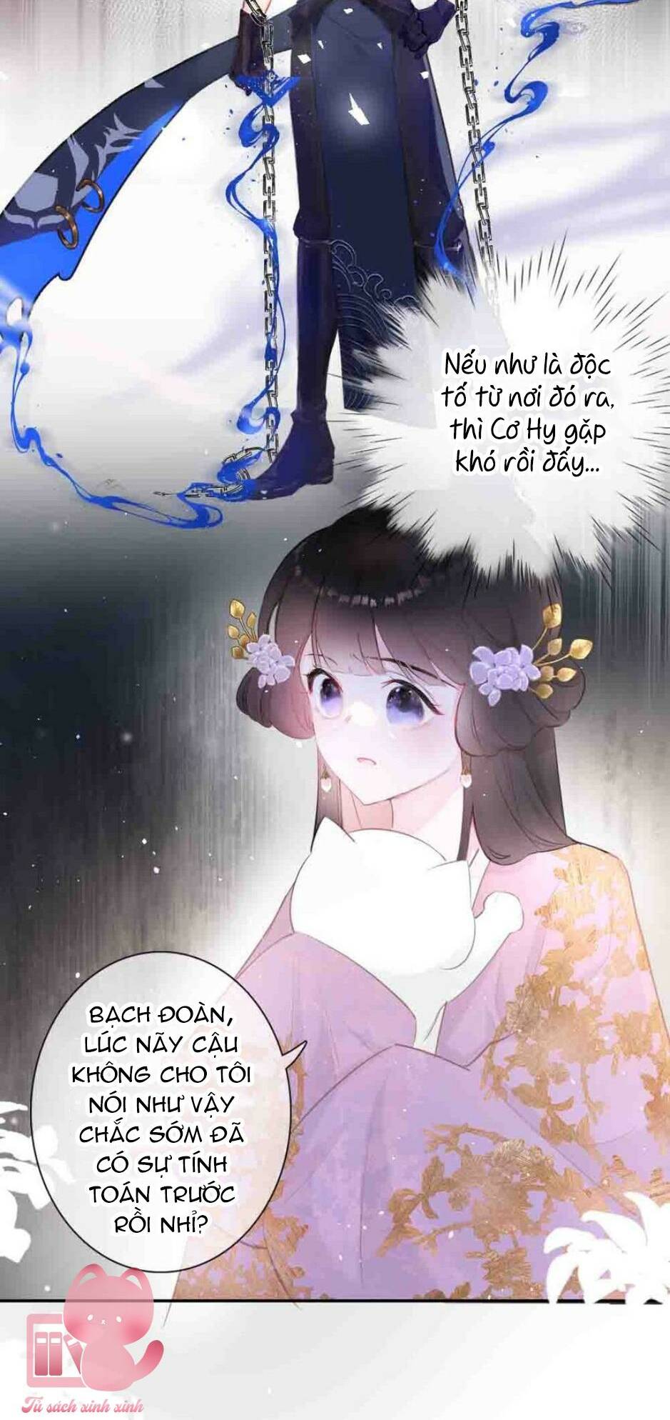 Trang 4