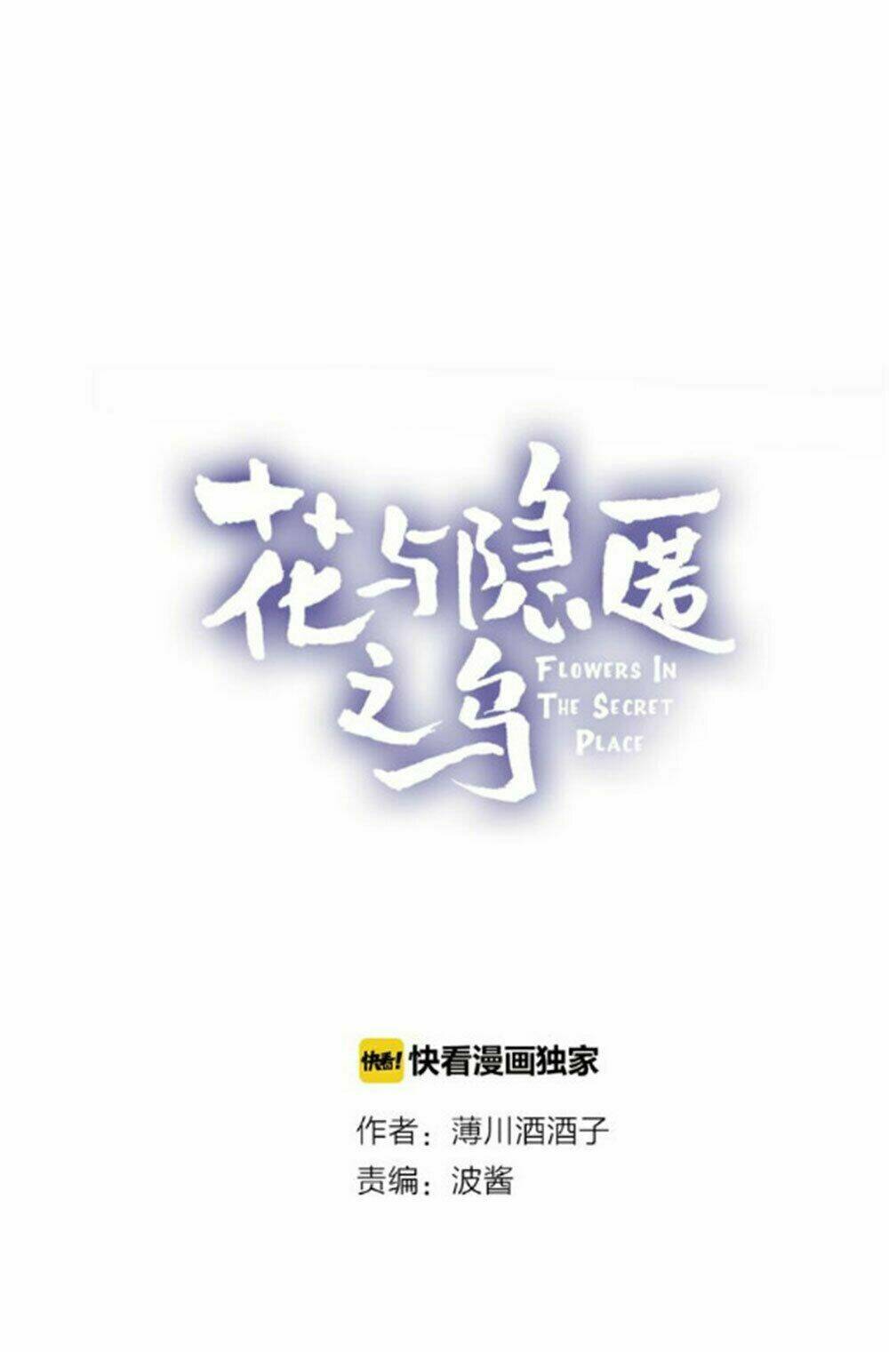 Chương 14.5 - Trang 2