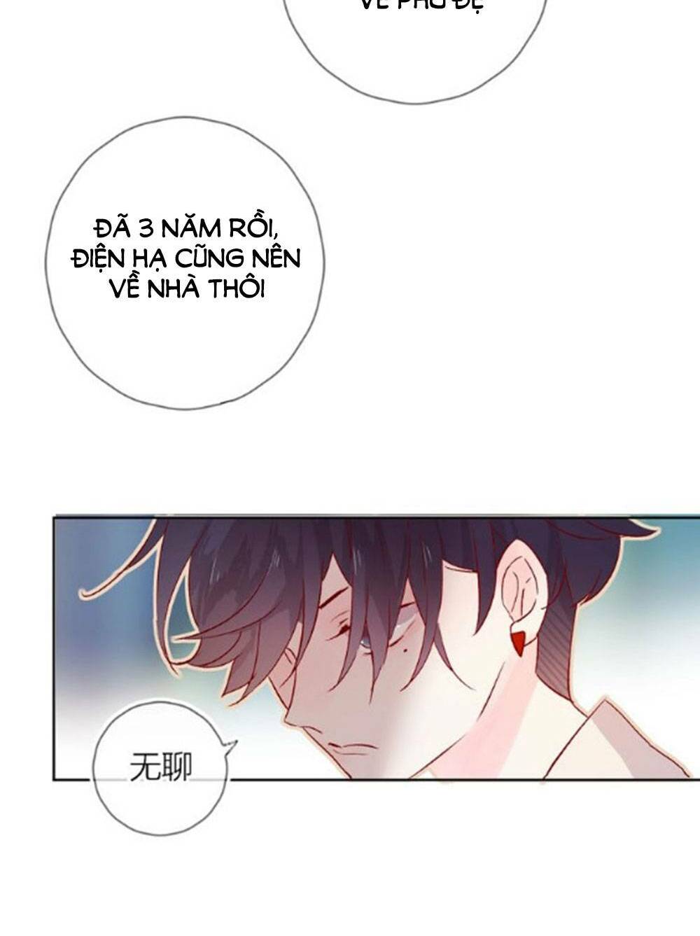 Chương 16 - Trang 4