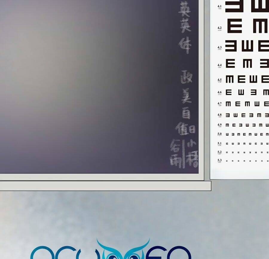 Chương 87.5 - Trang 11