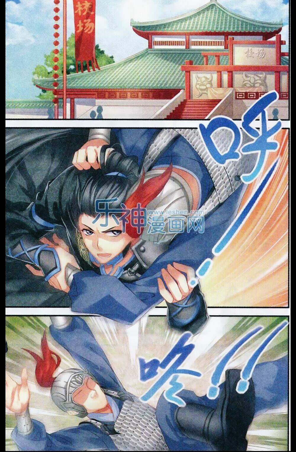 Chương 7 - Trang 14
