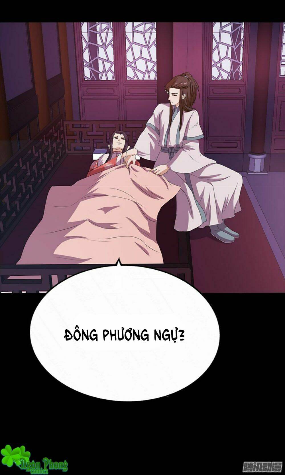 Chương 12 - Trang 17