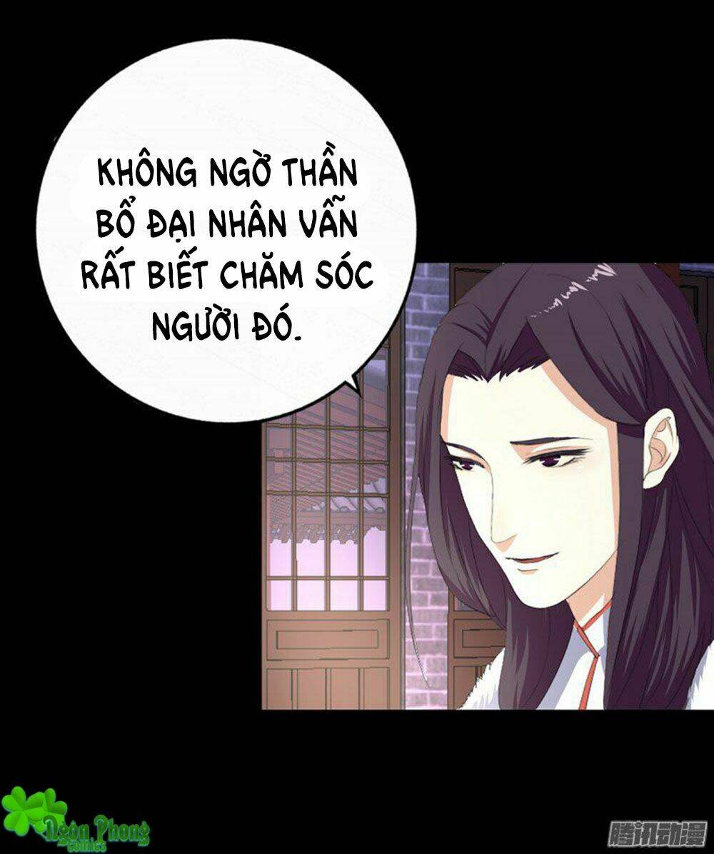 Chương 12 - Trang 39