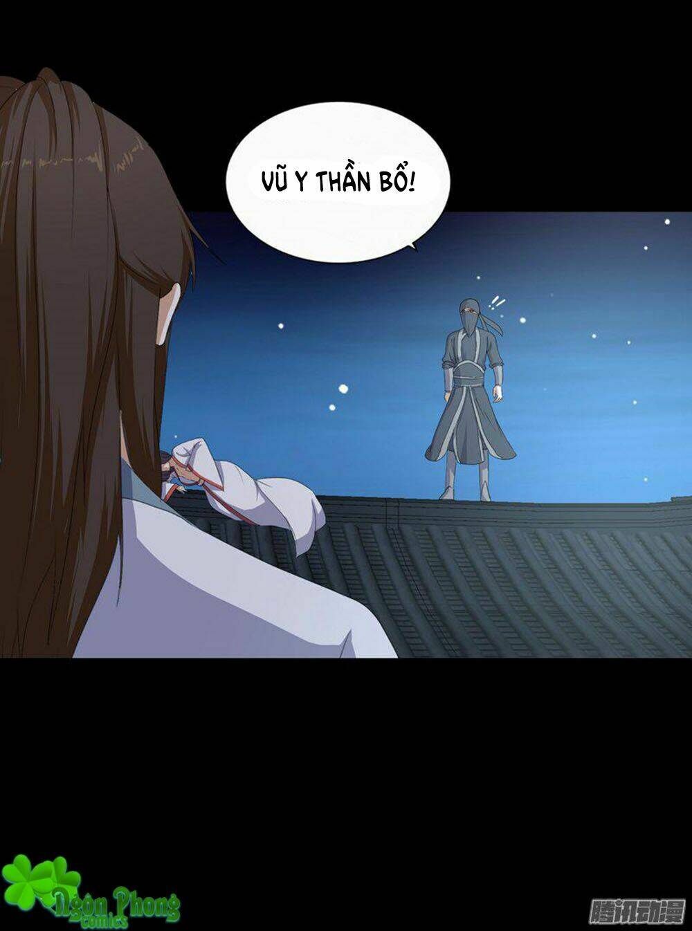 Chương 17 - Trang 12