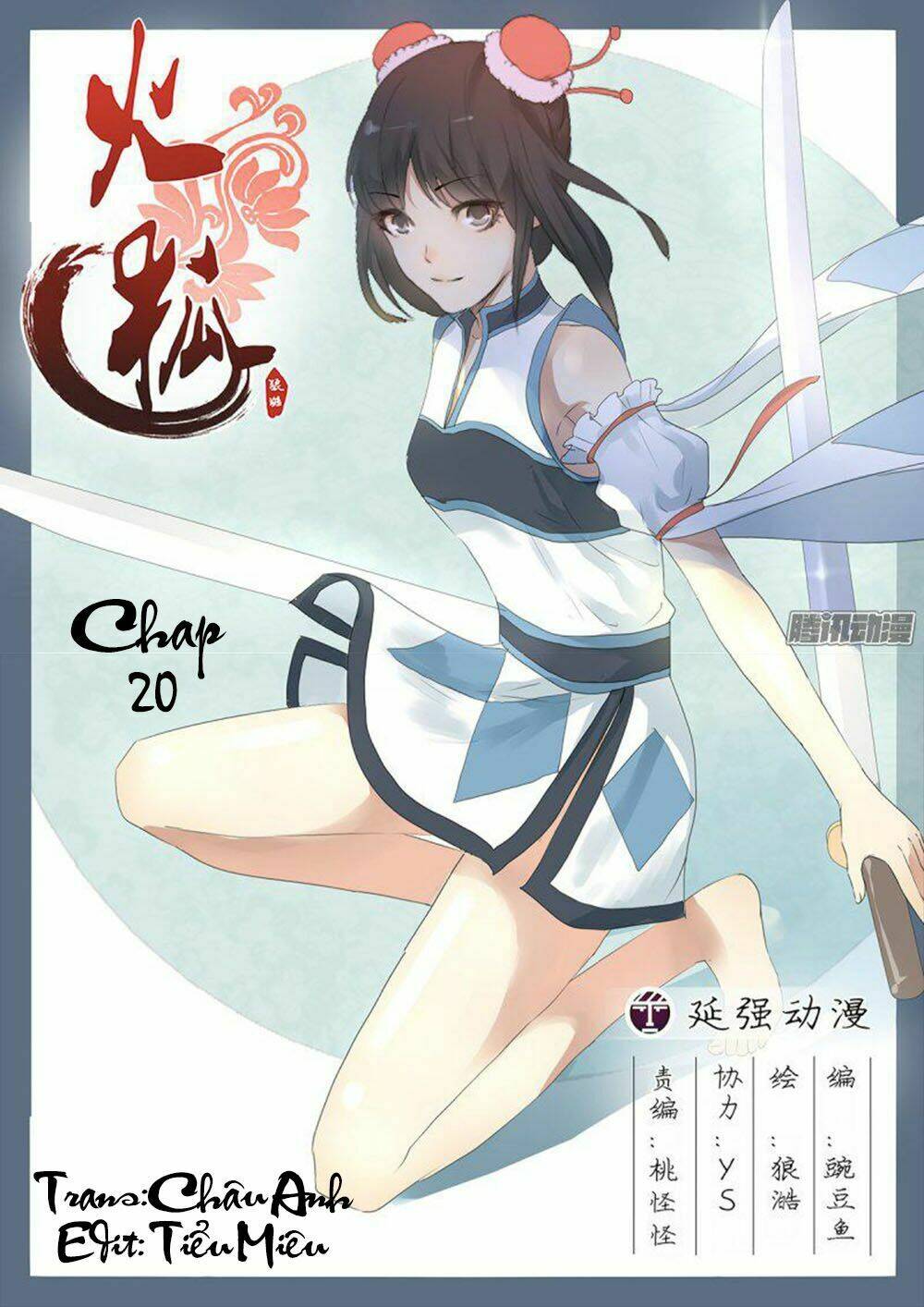 Trang 0