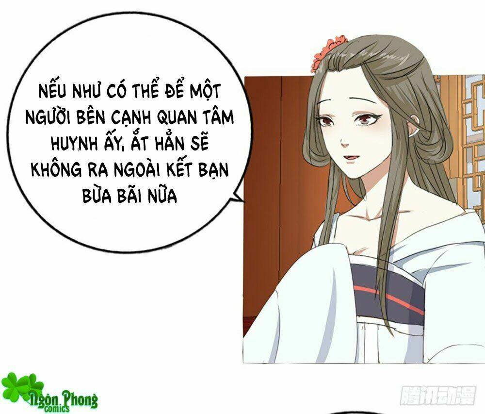 Trang 17