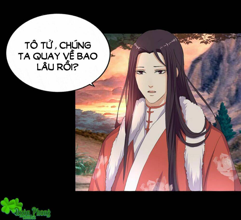 Trang 3
