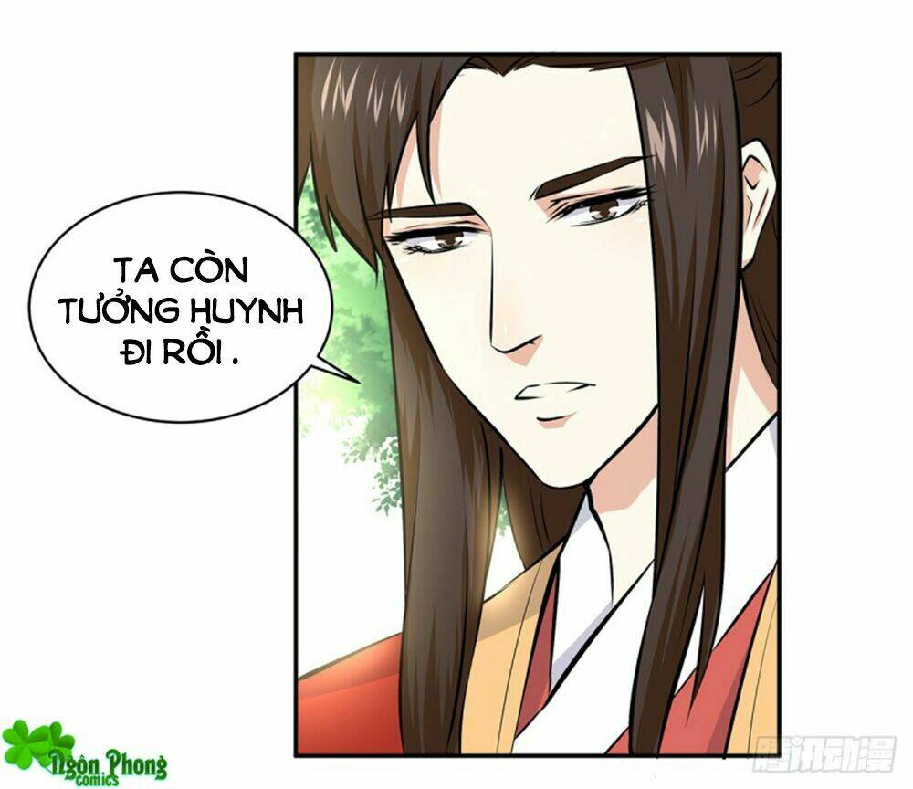 Trang 3