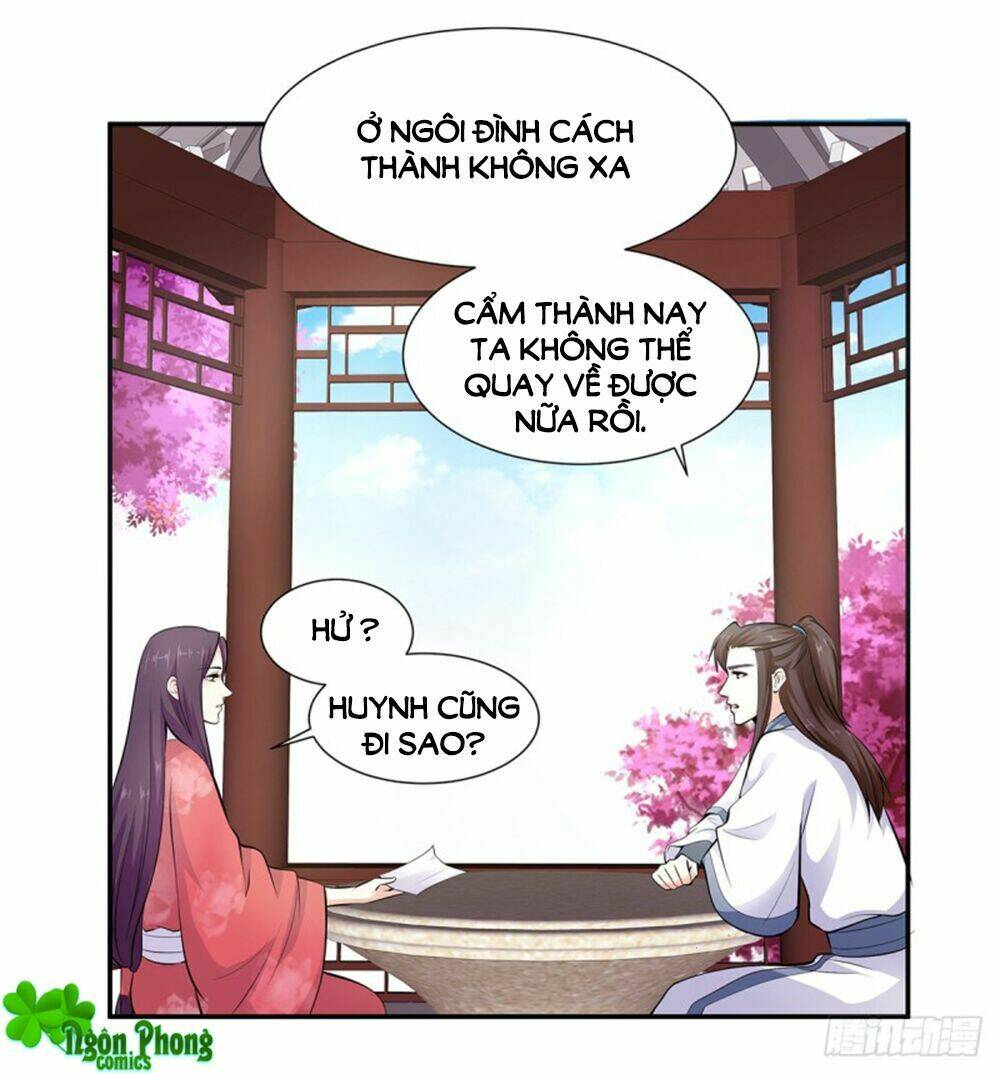 Trang 16