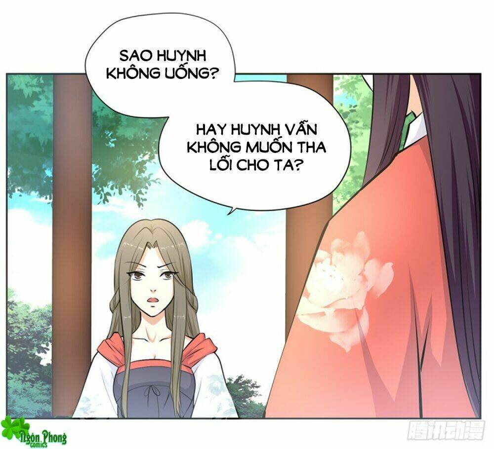 Trang 17