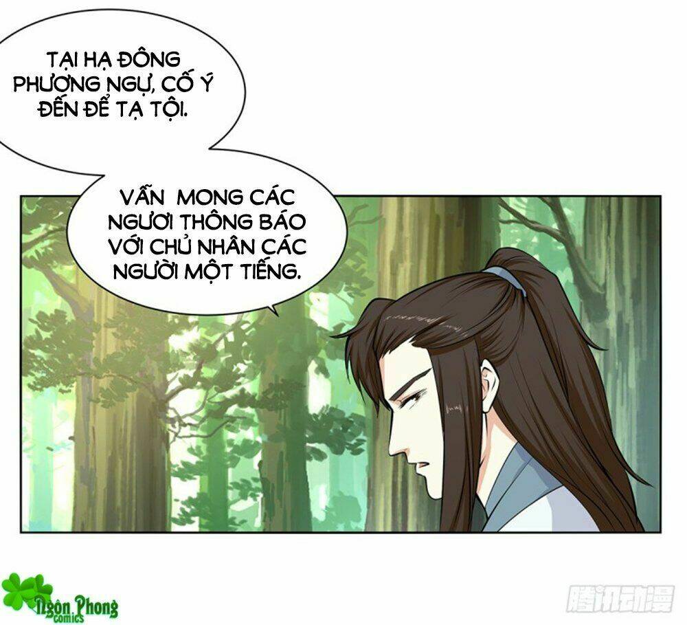 Trang 14