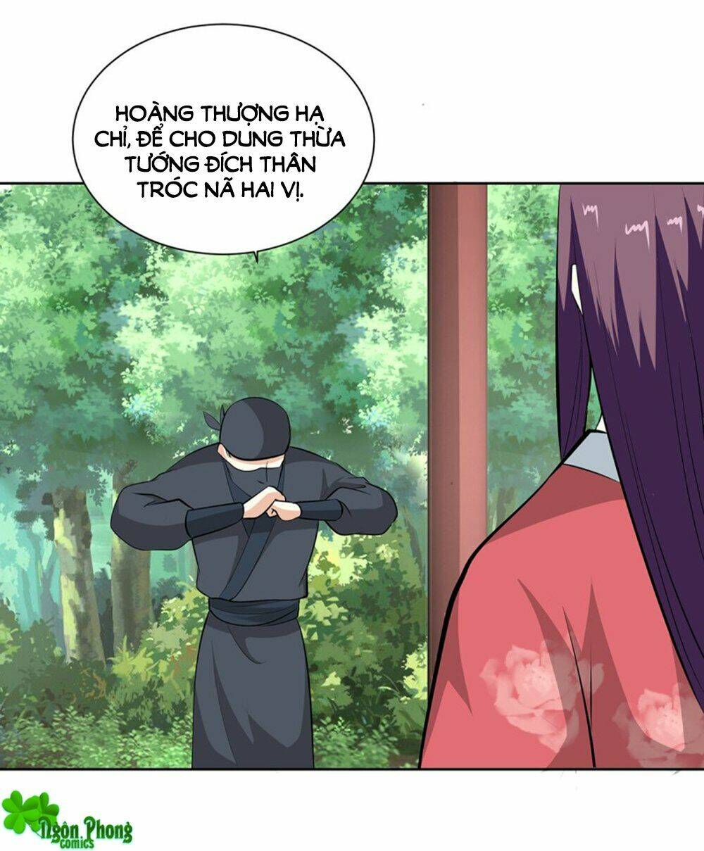 Trang 17