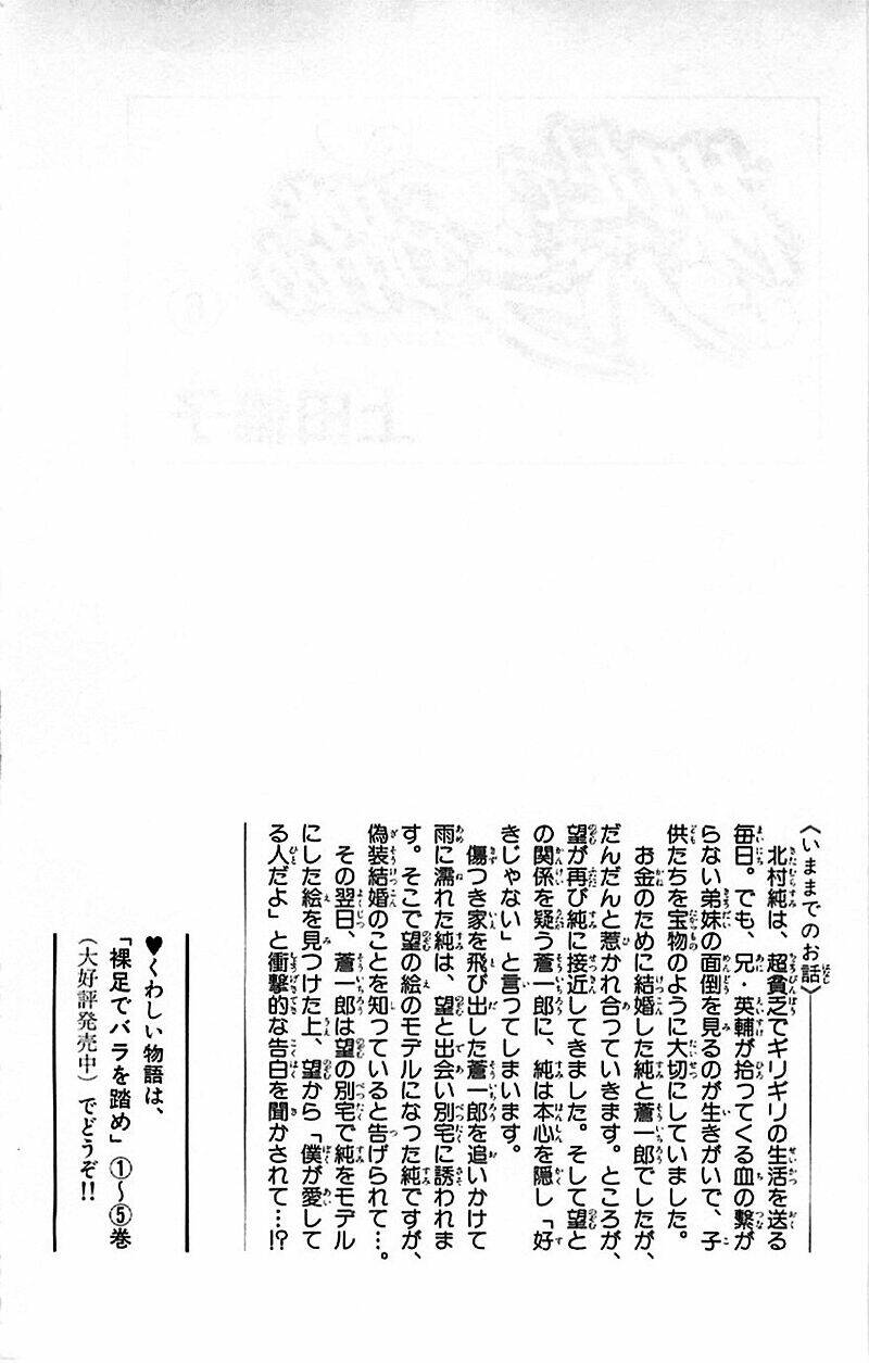 Chương 34 - Trang 4