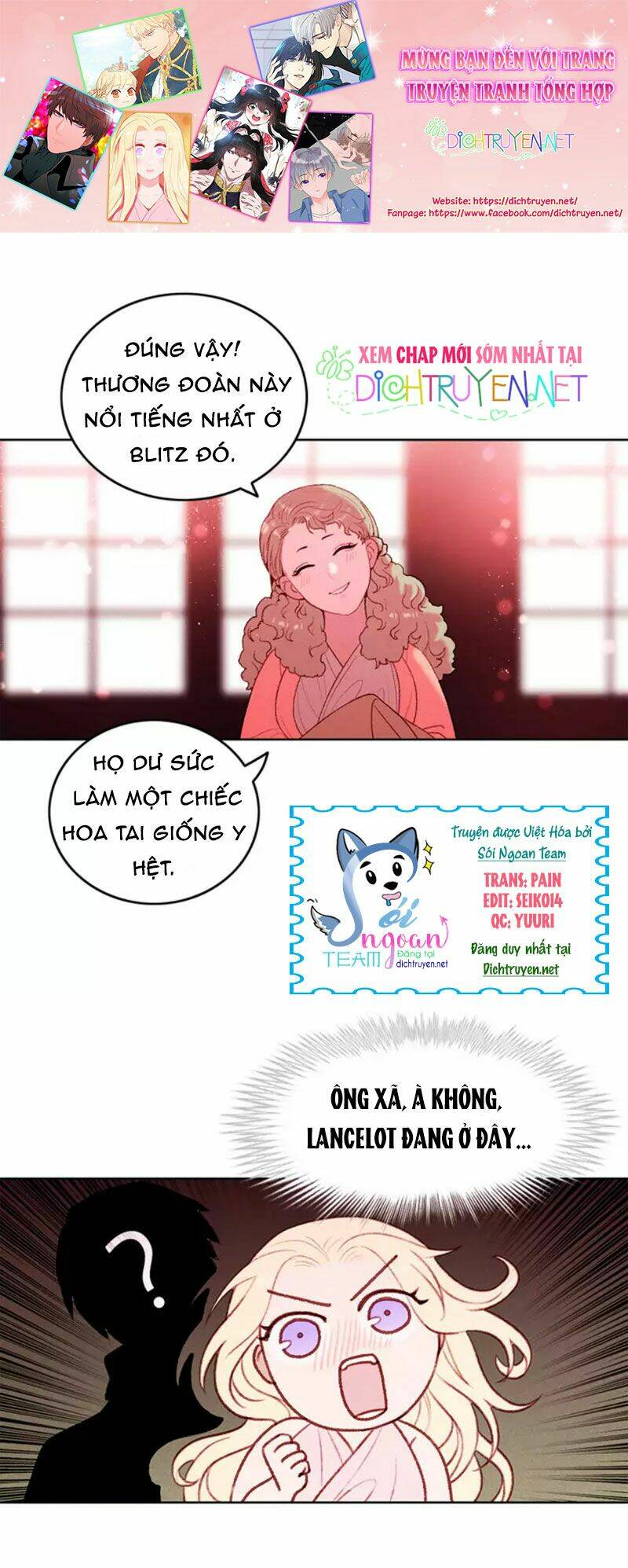 Trang 0