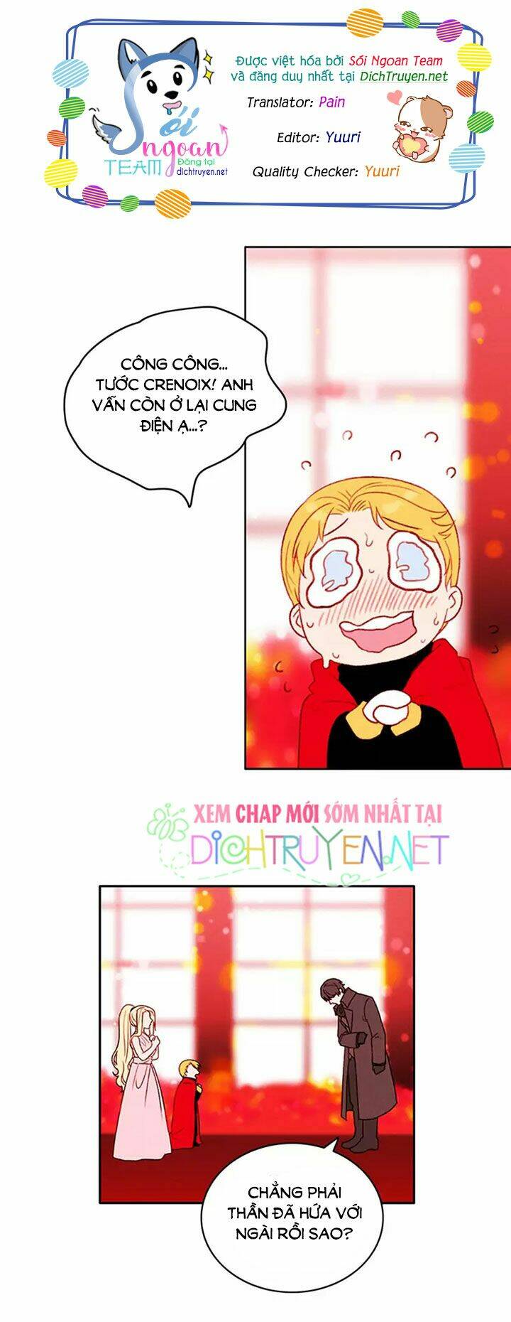 Trang 0