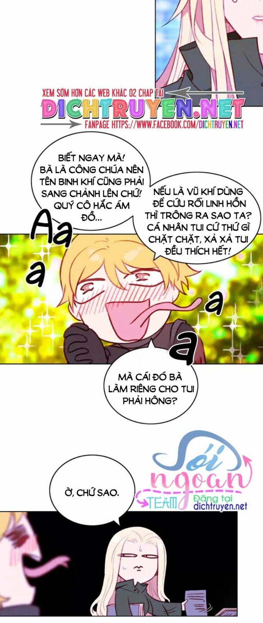Trang 32