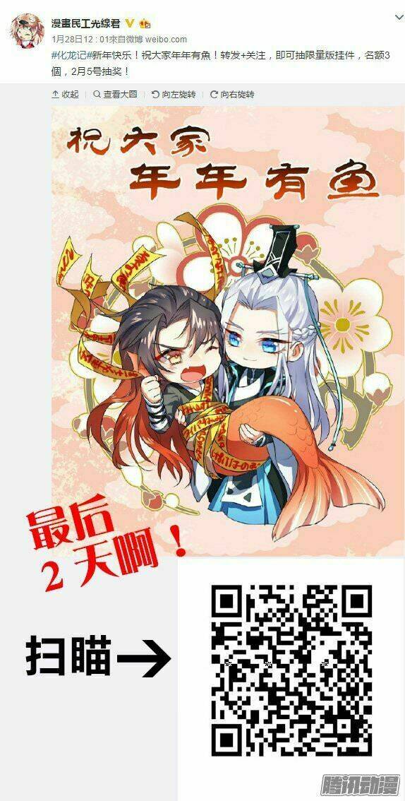 Chương 20 - Trang 10