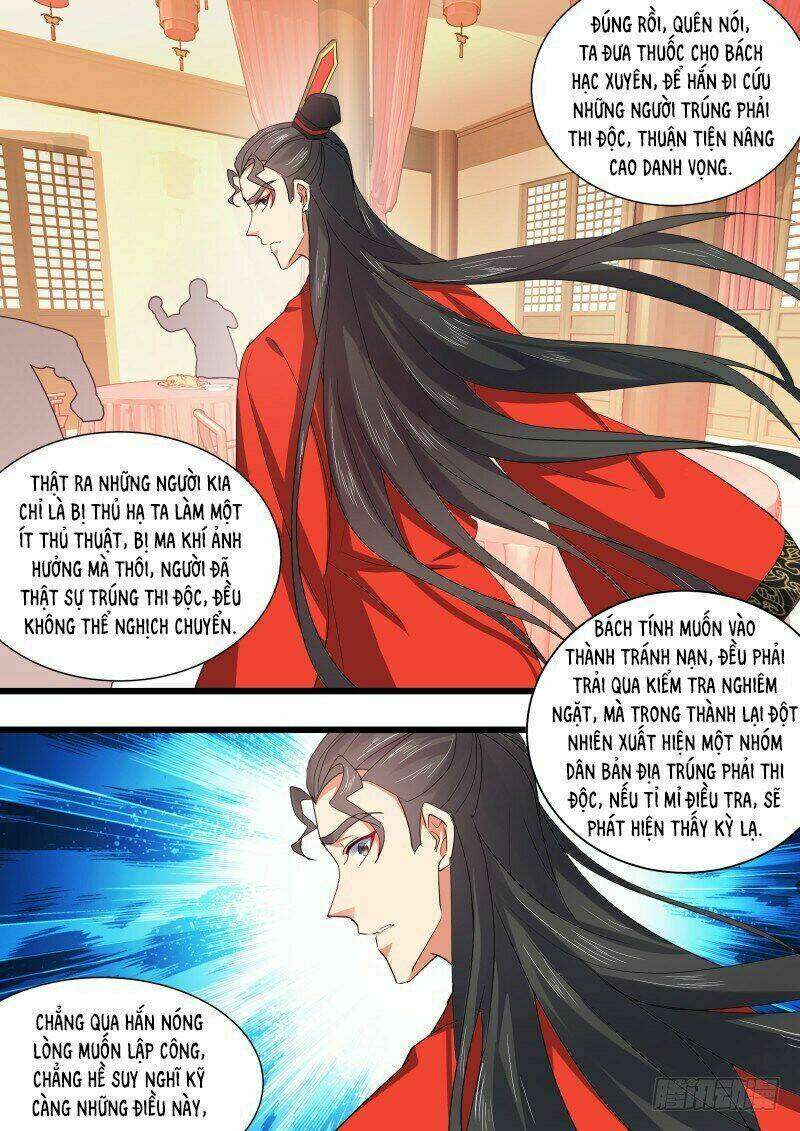 Chương 247 - Trang 17