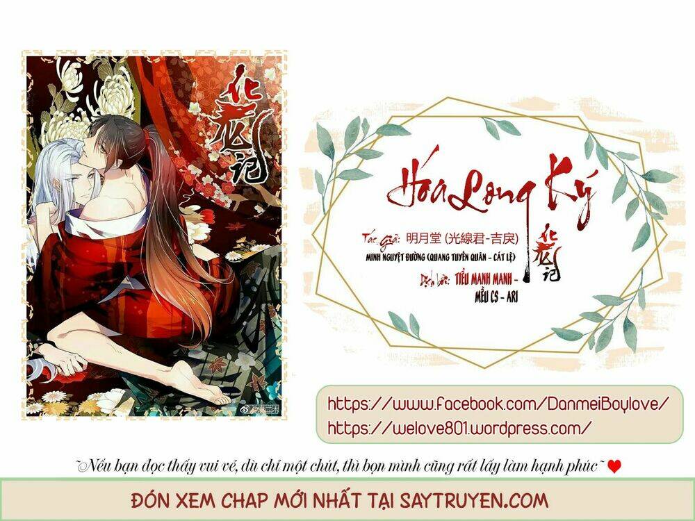 Chương 267 - Trang 2