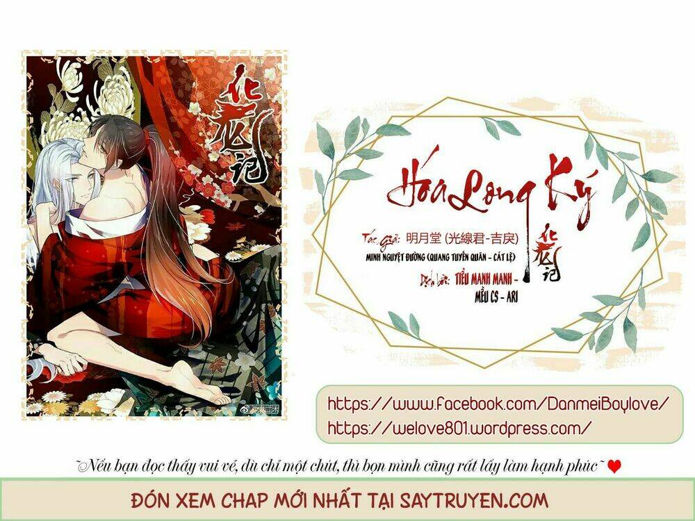 Chương 269 - Trang 2