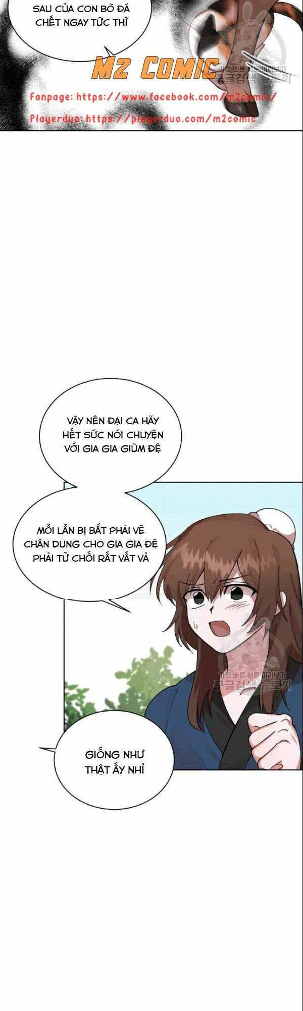 Trang 14