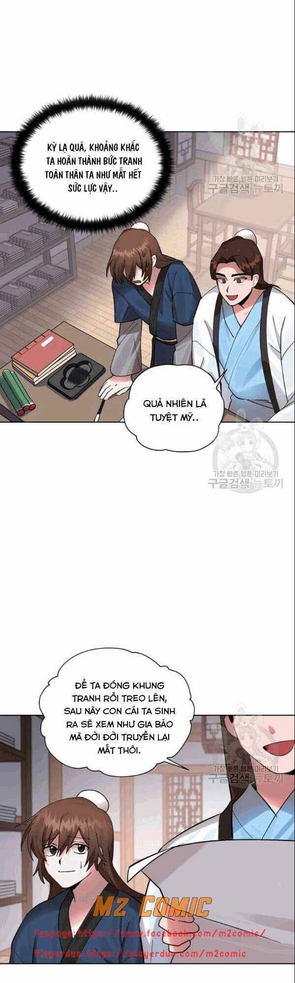 Trang 41
