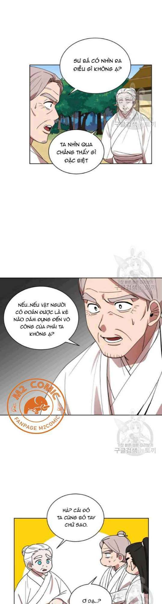Trang 11