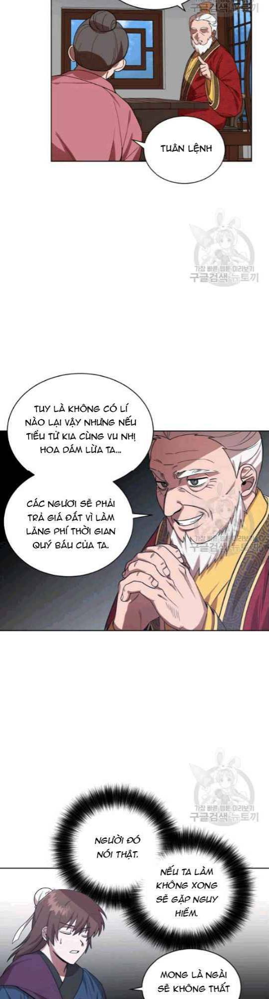 Trang 22