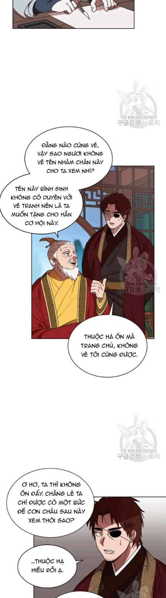 Trang 24